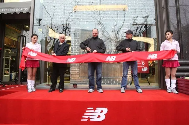 New balance huaihai road sale